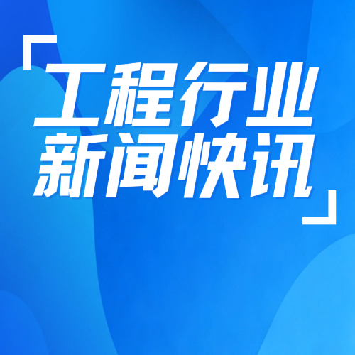 /uploads/allimg/20260718/1-260GR23409406.png